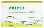 Ихтиол, суппозитории ректальные 200 мг 10 шт
