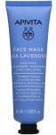 Маска для лица, Apivita (Апивита) 50 мл Экспресс бьюти с морской лавандой увлажняющая и защищающая
