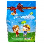 Порошок стиральный, Хит Продаж 5000 г детский + подарок порошок стиральный без фосфатов 500 г