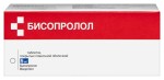 Бисопролол, таблетки покрытые пленочной оболочкой 5 мг 42 шт