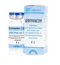 Цефтриаксон-АКОС, порошок для приготовления раствора для внутривенного и внутримышечного введения 1 г 1 шт флаконы