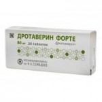 Дротаверин форте, таблетки 80 мг 20 шт