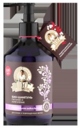 Шампунь 100 удивительных трав Агафьи БИО Питание и укрепление для сухих и поврежденных волос семисильник байкальский 500 мл