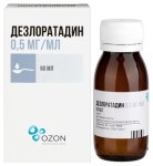 Дезлоратадин, сироп 0.5 мг/мл 60 мл 1 шт